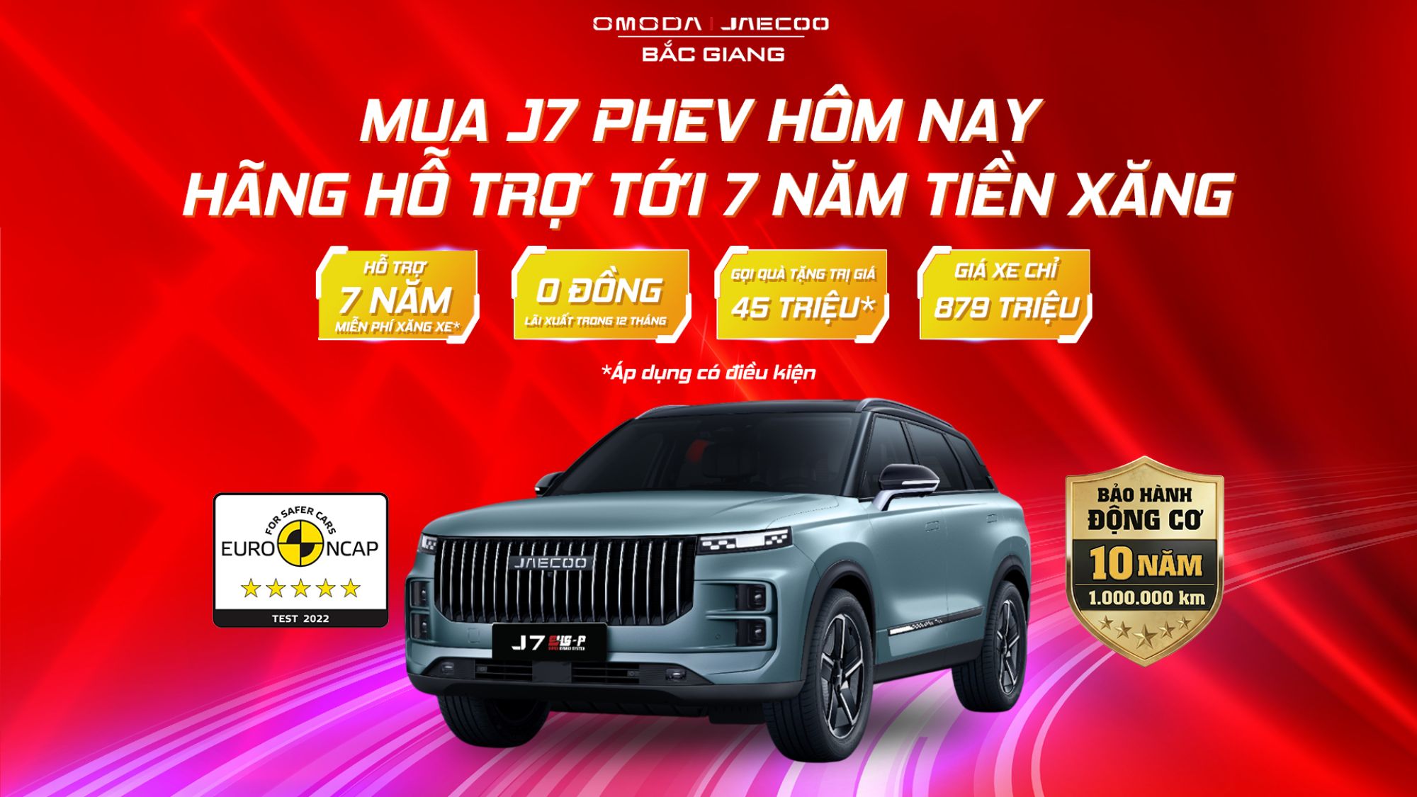 J7PHEV040426