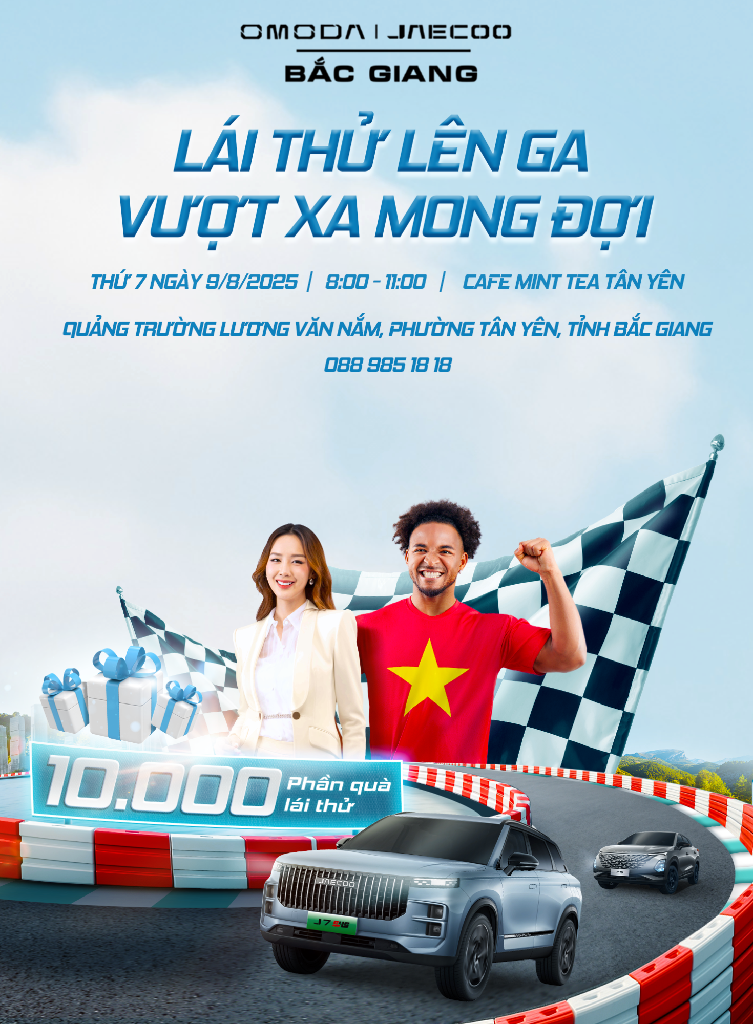 sửa