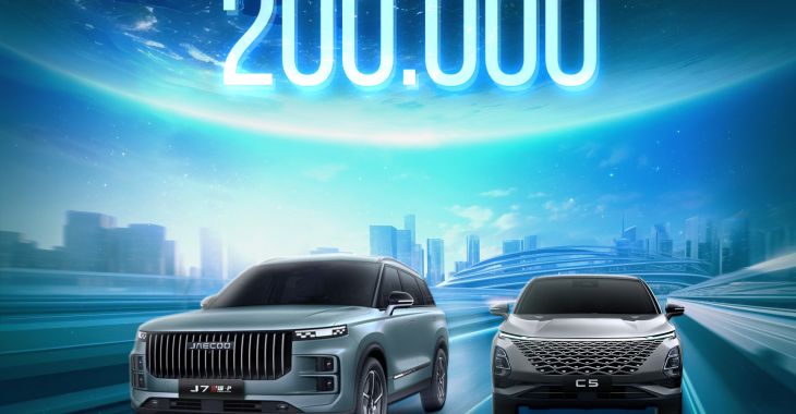 VƯỢT MỐC 200.000 XE NĂNG LƯỢNG MỚI TOÀN CẦU, OMODA & JAECOO BƯỚC VÀO CHU KỲ TĂNG TRƯỞNG MỚI 