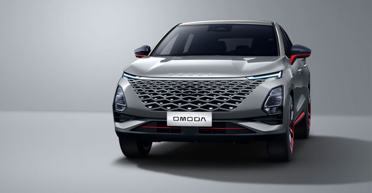 OMODA C5 chính thức ra mắt tại Việt Nam